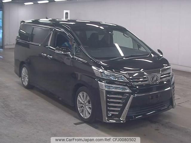 toyota vellfire 2018 quick_quick_DBA-AGH30W_AGH30-0206463 image 1