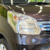 suzuki spacia 2014 -SUZUKI--Spacia DBA-MK32S--MK32S-205720---SUZUKI--Spacia DBA-MK32S--MK32S-205720- image 12