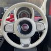 fiat 500 2021 -FIAT--Fiat 500 3BA-31212--ZFA3120000JE77559---FIAT--Fiat 500 3BA-31212--ZFA3120000JE77559- image 19