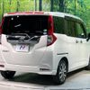 toyota roomy 2018 -TOYOTA--Roomy DBA-M900A--M900A-0181475---TOYOTA--Roomy DBA-M900A--M900A-0181475- image 18