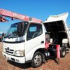 hino dutro 2008 CFJ1648857 image 1