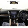 toyota alphard 2020 -TOYOTA--Alphard 3BA-AGH30W--AGH30-0318363---TOYOTA--Alphard 3BA-AGH30W--AGH30-0318363- image 17