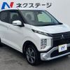 mitsubishi ek-cross 2019 -MITSUBISHI--ek X 5AA-B34W--B34W-0002603---MITSUBISHI--ek X 5AA-B34W--B34W-0002603- image 17