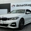 bmw 3-series 2019 quick_quick_3BA-5F20_WBA5F72080AK38468 image 4