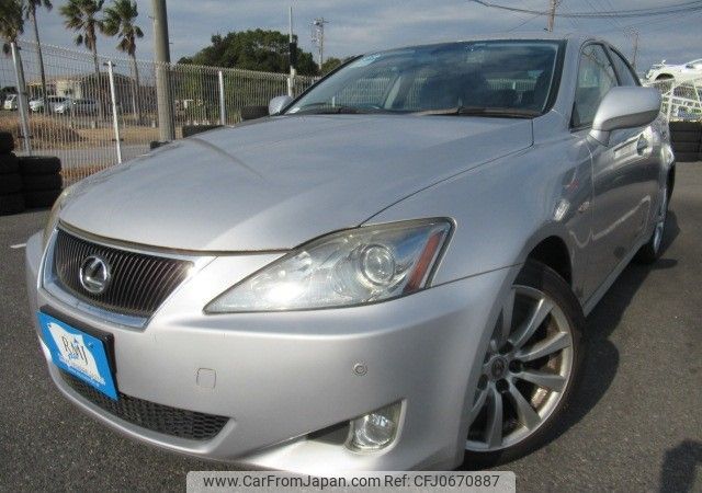 lexus is 2008 REALMOTOR_Y2025010076F-21 image 1