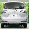 toyota sienta 2022 -TOYOTA--Sienta 3BA-NCP175G--NCP175-7047235---TOYOTA--Sienta 3BA-NCP175G--NCP175-7047235- image 16