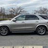 mercedes-benz gle-class 2020 -MERCEDES-BENZ--Benz GLE 3DA-167123--WDC1671232A135148---MERCEDES-BENZ--Benz GLE 3DA-167123--WDC1671232A135148- image 6