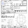 nissan silvia 1994 CFJ1783438 image 3