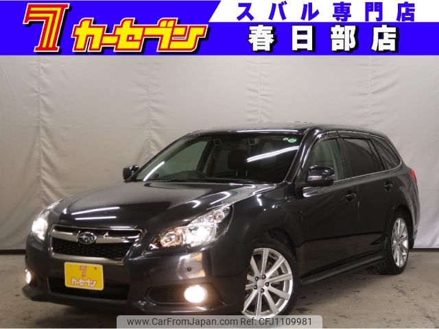 subaru legacy-touring-wagon 2012 -SUBARU--Legacy Wagon DBA-BRM--BRM-006754---SUBARU--Legacy Wagon DBA-BRM--BRM-006754- image 1