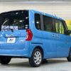 daihatsu tanto 2015 -DAIHATSU--Tanto DBA-LA600S--LA600S-0228776---DAIHATSU--Tanto DBA-LA600S--LA600S-0228776- image 17