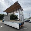 isuzu forward 2020 CFJ1831483 image 9