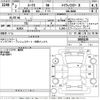 nissan roox 2020 -NISSAN--Roox B44A-0005139---NISSAN--Roox B44A-0005139- image 3