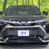 toyota corolla-cross 2024 CFJ1513910 image 15