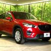 mazda cx-5 2015 quick_quick_KE2FW_KE2FW-202208 image 16