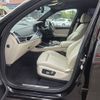 bmw x7 2020 CFJ1710615 image 18