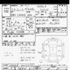 daihatsu move 2011 -DAIHATSU 【大宮 588ｶ611】--Move LA100S-0023376---DAIHATSU 【大宮 588ｶ611】--Move LA100S-0023376- image 3