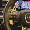 audi q5 2024 CFJ1851511 image 14