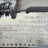 nissan x-trail 2018 -NISSAN--X-Trail DBA-T32--T32-050600---NISSAN--X-Trail DBA-T32--T32-050600- image 31