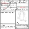 mitsubishi-fuso aero-queen 2004 quick_quick_KL-MS86MP_MS86MP-23608 image 21