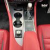 lexus rx 2022 -LEXUS 【千葉 332ｽ 332】--Lexus RX 6AA-GYL20W--GYL20-0016155---LEXUS 【千葉 332ｽ 332】--Lexus RX 6AA-GYL20W--GYL20-0016155- image 7