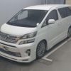 toyota vellfire 2012 quick_quick_DBA-ANH20W_8258427 image 2