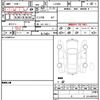 daihatsu hijet-caddie 2017 quick_quick_LA700V_LA700V-0001017 image 21