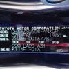 toyota harrier 2015 REALMOTOR_N2024110057F-12 image 16