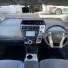 toyota prius-α 2013 -TOYOTA--Prius α DAA-ZVW41W--ZVW41-3330414---TOYOTA--Prius α DAA-ZVW41W--ZVW41-3330414- image 16