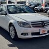 mercedes-benz c-class 2010 -MERCEDES-BENZ--Benz C Class DBA-204048--WDD2040482A374360---MERCEDES-BENZ--Benz C Class DBA-204048--WDD2040482A374360- image 8