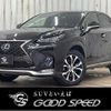 lexus nx 2014 -LEXUS--Lexus NX DAA-AYZ10--AYZ10-1003033---LEXUS--Lexus NX DAA-AYZ10--AYZ10-1003033- image 1