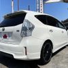 toyota prius-α 2013 CFJ1584560 image 2