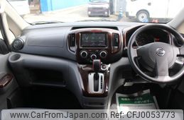 nissan nv200-vanette-wagon 2021 GOO_JP_700040407230240729001