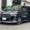 toyota alphard 2022 -TOYOTA--Alphard 3BA-GGH30W--GGH30-0043774---TOYOTA--Alphard 3BA-GGH30W--GGH30-0043774- image 5