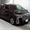 toyota alphard 2022 -TOYOTA 【山口 361た24】--Alphard AGH30W-0437118---TOYOTA 【山口 361た24】--Alphard AGH30W-0437118- image 1