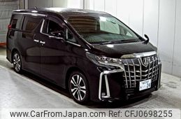 toyota alphard 2022 -TOYOTA 【山口 361た24】--Alphard AGH30W-0437118---TOYOTA 【山口 361た24】--Alphard AGH30W-0437118-