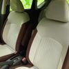 nissan note 2018 quick_quick_DAA-HE12_HE12-164165 image 6