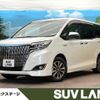 toyota esquire 2019 quick_quick_ZWR80G_ZWR80-0414780 image 1