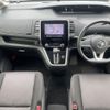 nissan serena 2018 -NISSAN--Serena DAA-GFNC27--GFNC27-015439---NISSAN--Serena DAA-GFNC27--GFNC27-015439- image 2