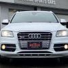 audi sq5 2016 -AUDI--Audi SQ5 ABA-8RCTXF--WAUZZZ8R3GA017638---AUDI--Audi SQ5 ABA-8RCTXF--WAUZZZ8R3GA017638- image 11