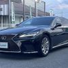 lexus ls 2021 -LEXUS--Lexus LS 6AA-GVF50--GVF50-6007572---LEXUS--Lexus LS 6AA-GVF50--GVF50-6007572- image 19