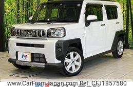 daihatsu taft 2023 CFJ1857580