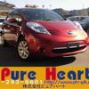 nissan leaf 2016 -NISSAN--Leaf AZE0--AZE0-209809---NISSAN--Leaf AZE0--AZE0-209809- image 1