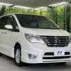 nissan serena 2016 -NISSAN--Serena DBA-FNC26--FNC26-039908---NISSAN--Serena DBA-FNC26--FNC26-039908- image 18