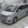 toyota noah 2020 CFJ1894452 image 1