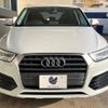 audi q3 2017 quick_quick_8UCZD_WAUZZZ8UXHR056377 image 16