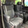 toyota alphard 2023 CFJ1687889 image 12