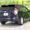 toyota prius-α 2020 -TOYOTA--Prius α DAA-ZVW41W--ZVW41-0087090---TOYOTA--Prius α DAA-ZVW41W--ZVW41-0087090- image 18