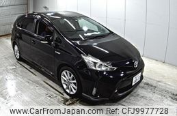 toyota prius-α 2016 -TOYOTA 【岡山 301み8017】--Prius α ZVW41W-0035994---TOYOTA 【岡山 301み8017】--Prius α ZVW41W-0035994-