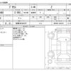 toyota prius 2023 -TOYOTA 【船橋 300ｾ8237】--Prius 6AA-MXWH60--MXWH60-4040161---TOYOTA 【船橋 300ｾ8237】--Prius 6AA-MXWH60--MXWH60-4040161- image 3