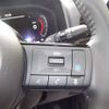 nissan x-trail 2024 -NISSAN--X-Trail 6AA-SNT33--SNT33-080***---NISSAN--X-Trail 6AA-SNT33--SNT33-080***- image 4